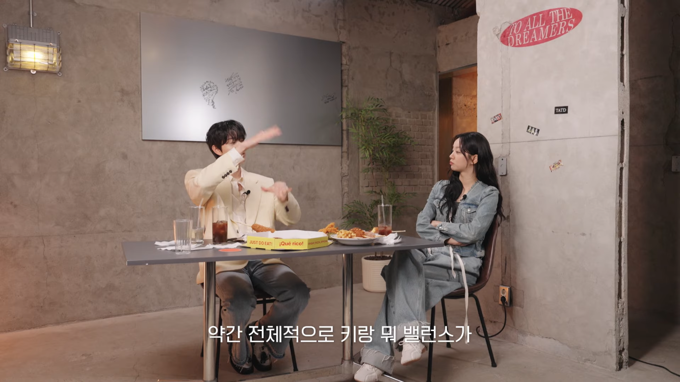 [잡담] 김재원 키 개크네 | 인스티즈