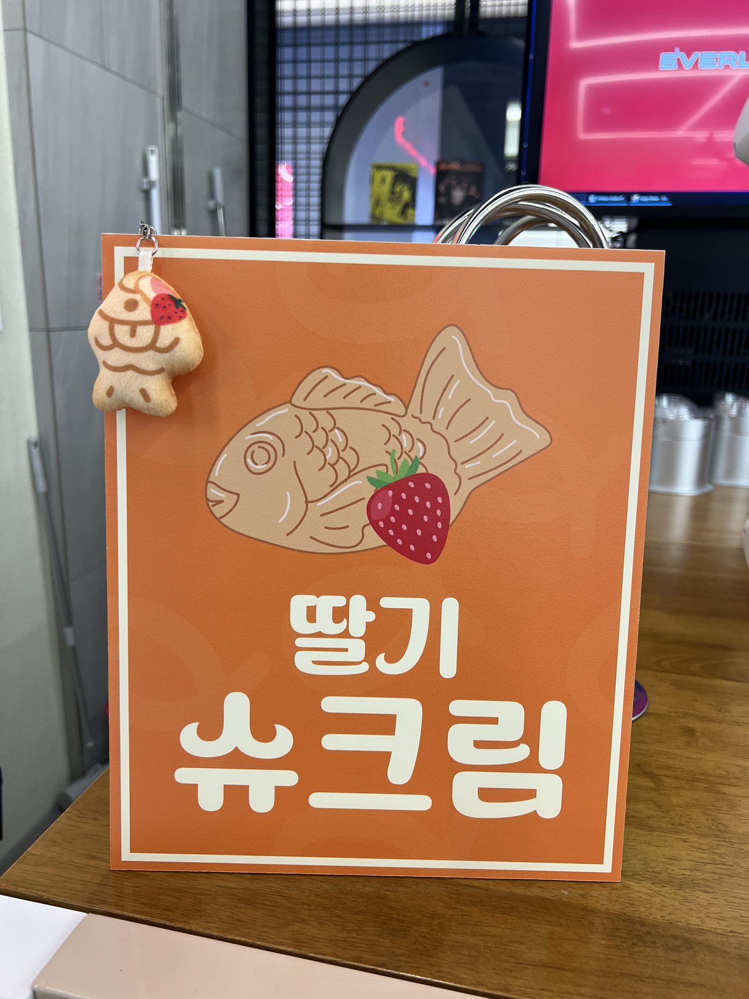 [잡담] 유미의세포들3) 팝업 사진 뜨기 시작한다!! | 인스티즈