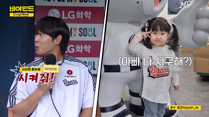 [잡담] 때때는 안울어ㅋㅋㅋㅋㅋㅋ | 인스티즈