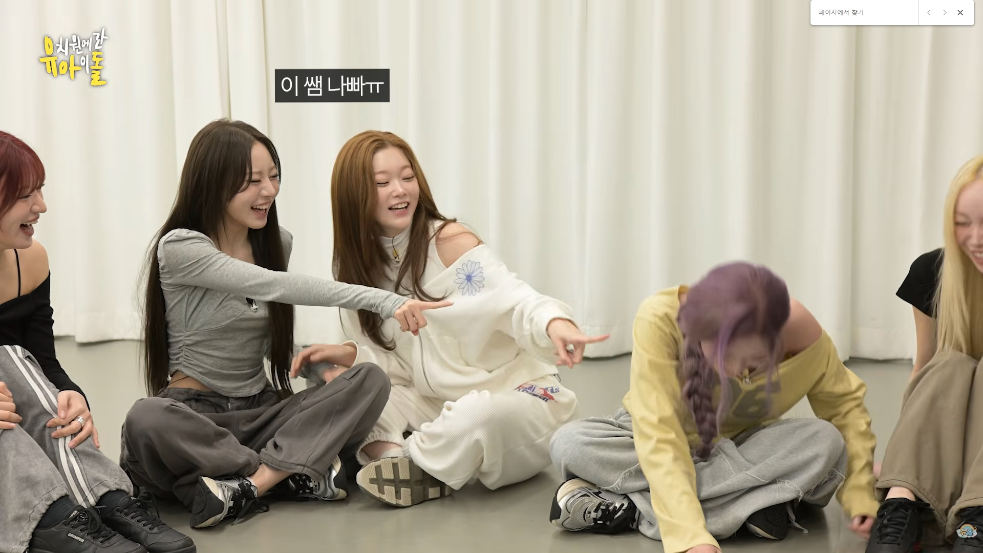 [잡담] 빌리 츠키 진짜 지금 미모 전성기 | 인스티즈