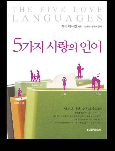 [잡담] 소개팅남 두번 만나고 별로인거 같은데 익들이 내 친구다 생각하고 한번만 같이 봐주면 안될까 | 인스티즈