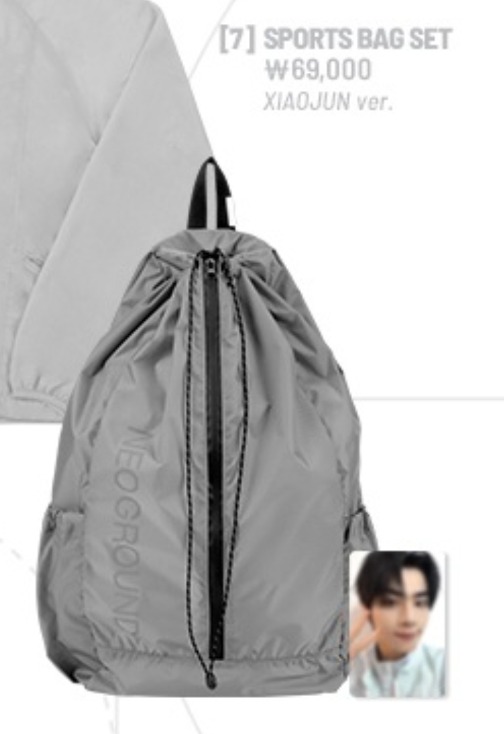 [잡담] 엔시티 가방 일코 가능이지???? | 인스티즈