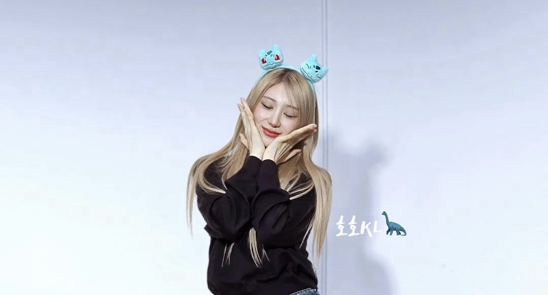 [잡담] 이채연 워터밤 기원 1일차 | 인스티즈
