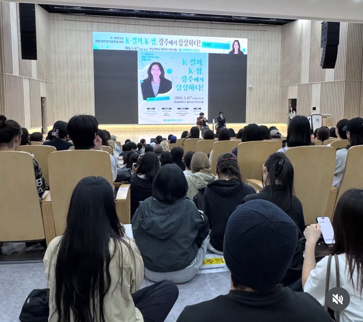 [잡담] 민희진 강연 당황스럽네 | 인스티즈