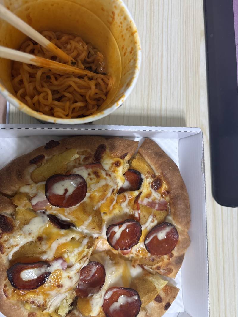 [잡담] 마운자로 이주차 오늘 첫낀데 | 인스티즈