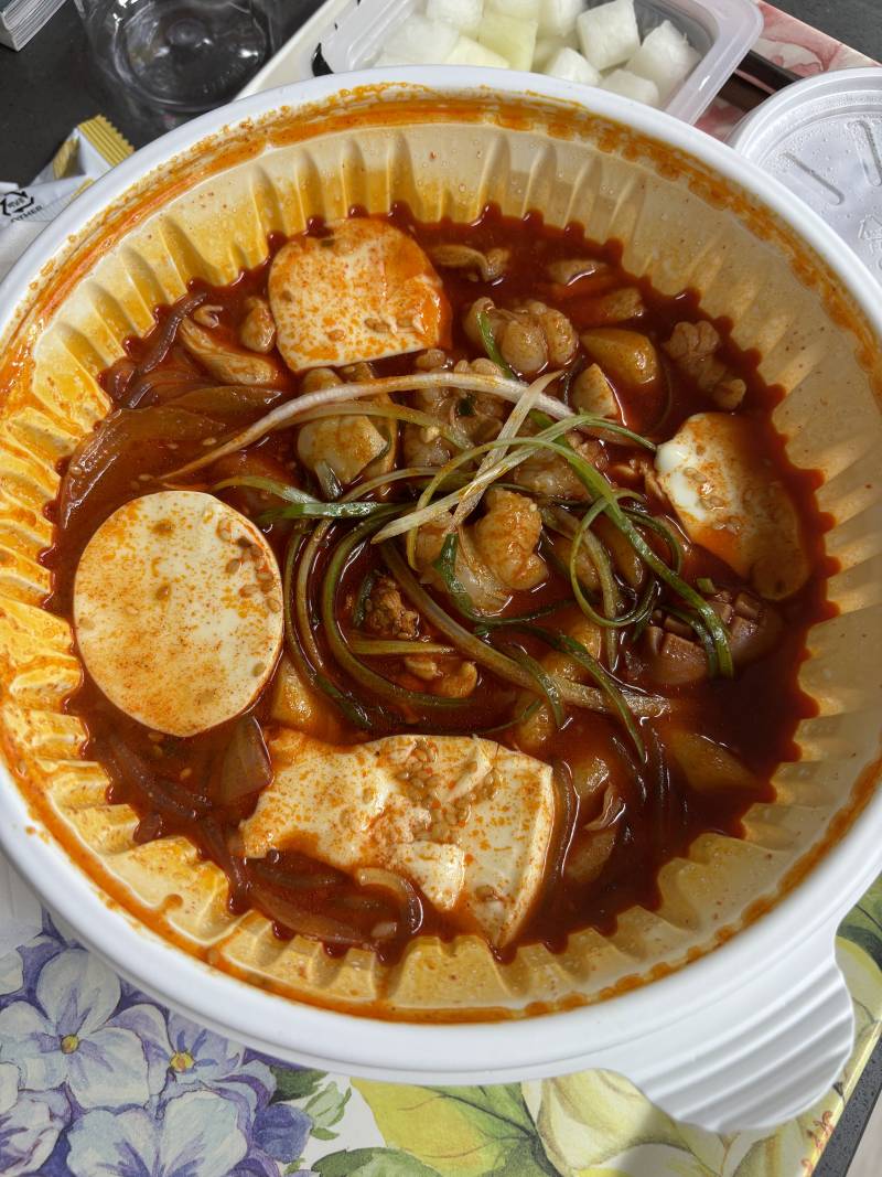 [잡담] 내 저녁 야르지수 체크해줄 사람 | 인스티즈
