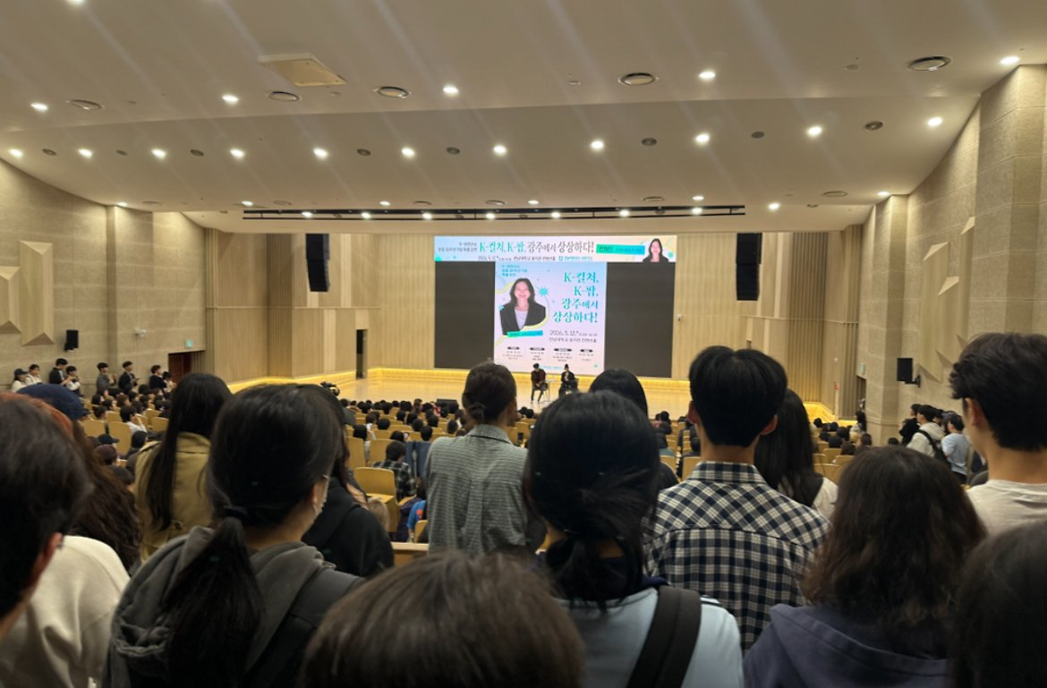 [잡담] 민희진 강연 당황스럽네 | 인스티즈