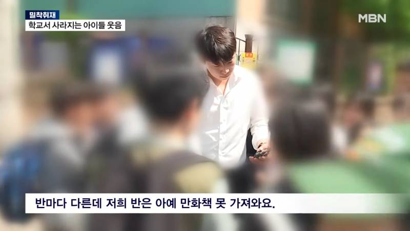 현재 민원폭탄에 식물 수준이라는 초등학교..JPG | 인스티즈