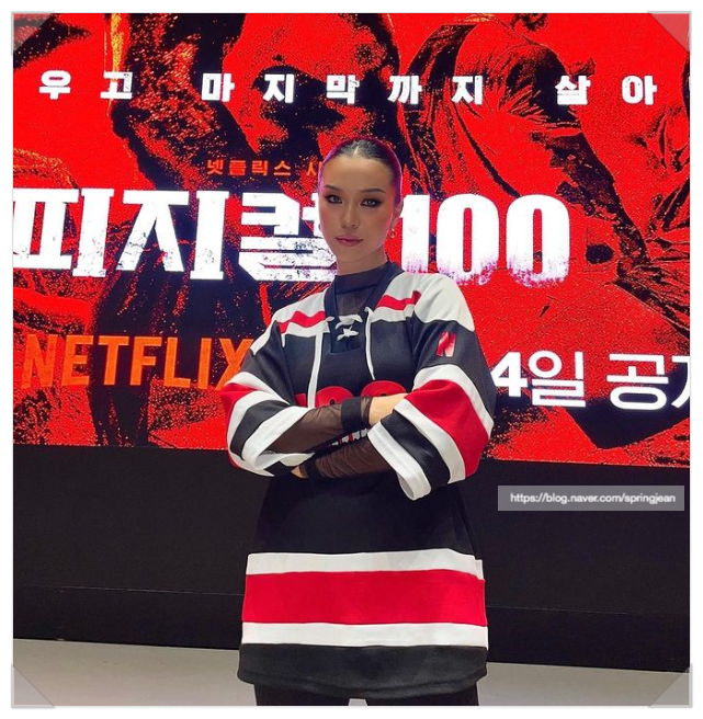 피지컬100 출연했던 모델 근황 (요요) | 인스티즈