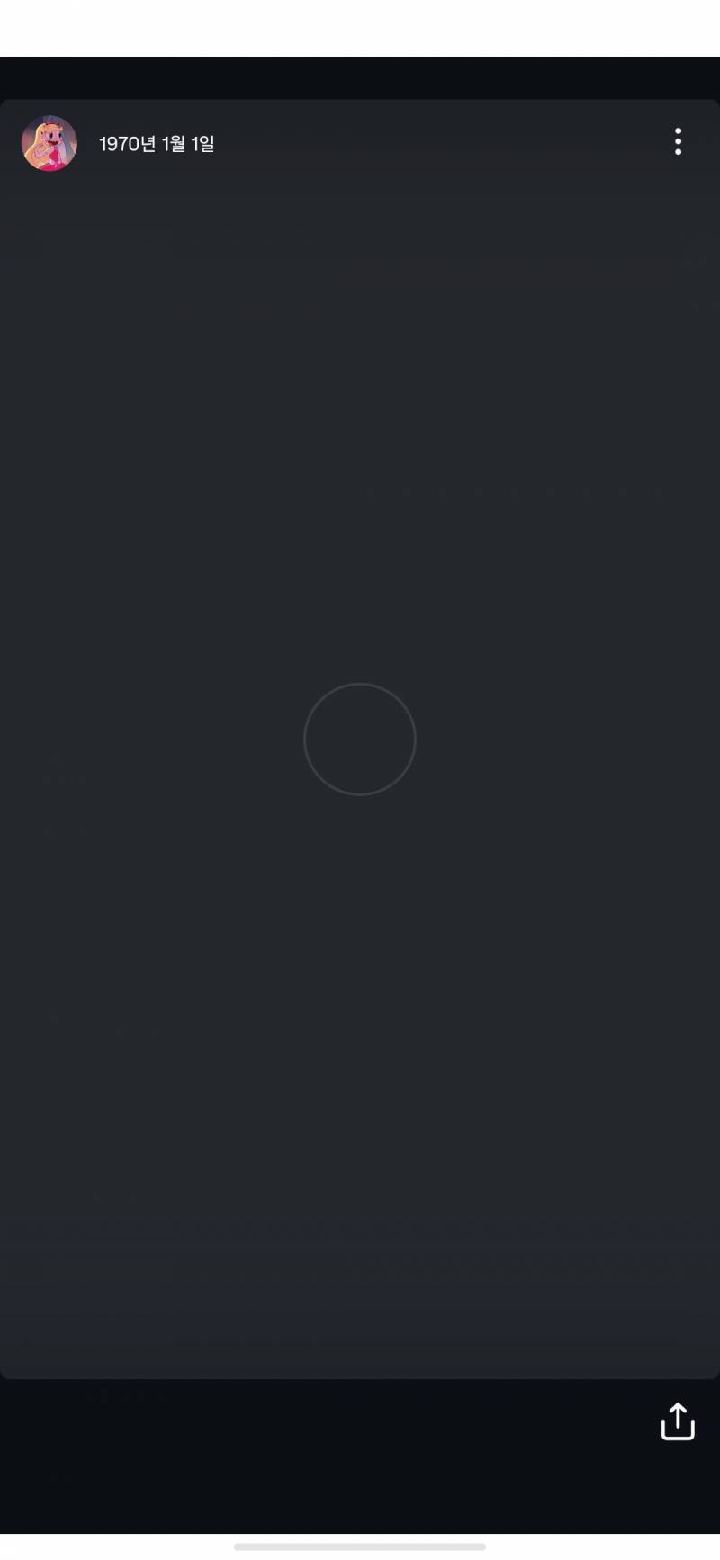 [잡담] 내 인스스 보관 이렇게 뜨는데 나만 이래? | 인스티즈