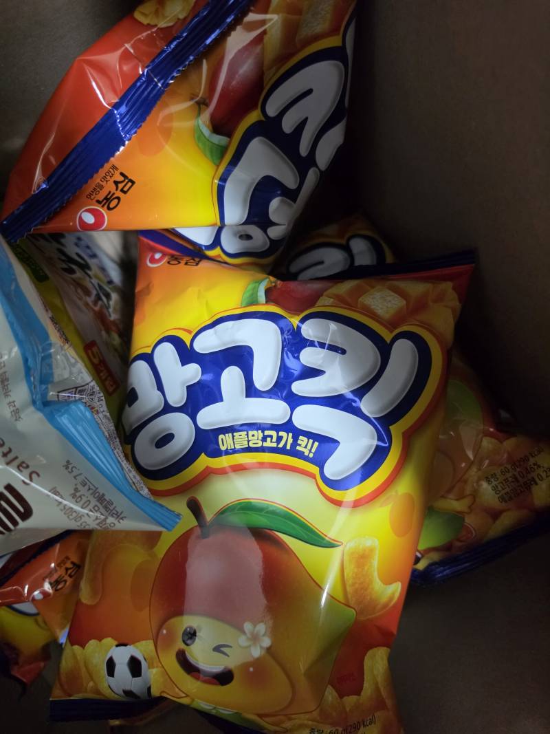 [잡담] 망고가 웃으면? | 인스티즈