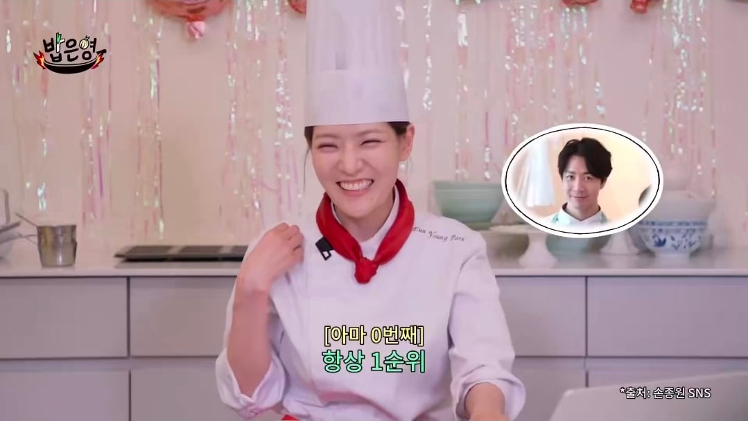 [잡담] 박은영이 손종원을 얼마나 좋아하는지 감도 안 옴 | 인스티즈