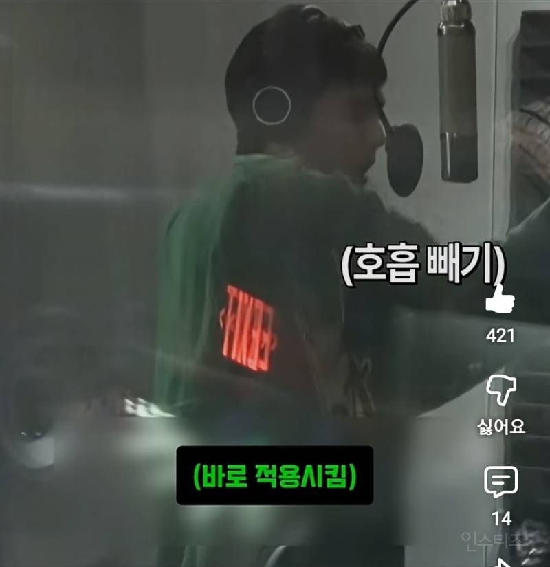 얼굴은 완전 잼민이인데 보컬은 탄탄한 남돌.jpg | 인스티즈