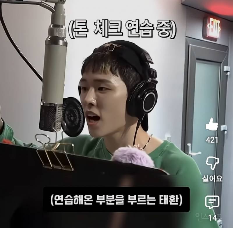 얼굴은 완전 잼민이인데 보컬은 탄탄한 남돌.jpg | 인스티즈