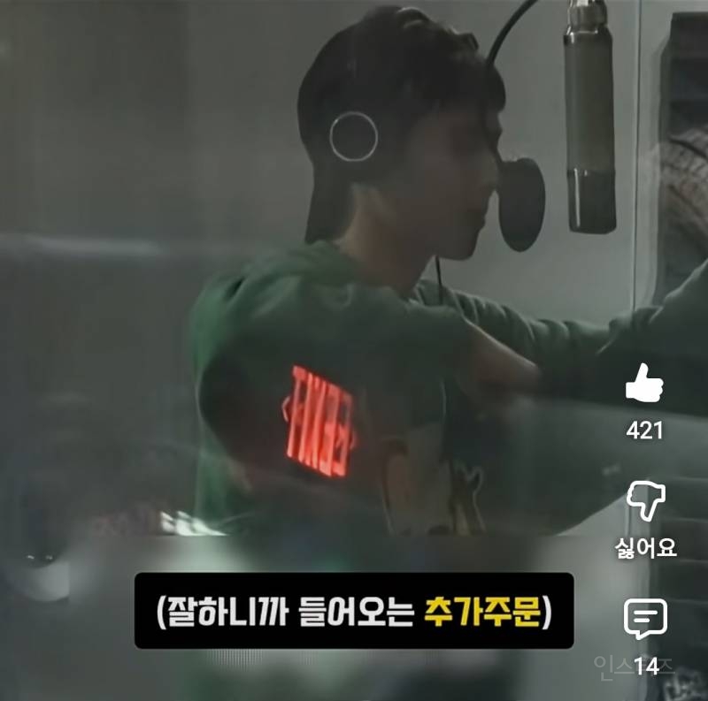 얼굴은 완전 잼민이인데 보컬은 탄탄한 남돌.jpg | 인스티즈