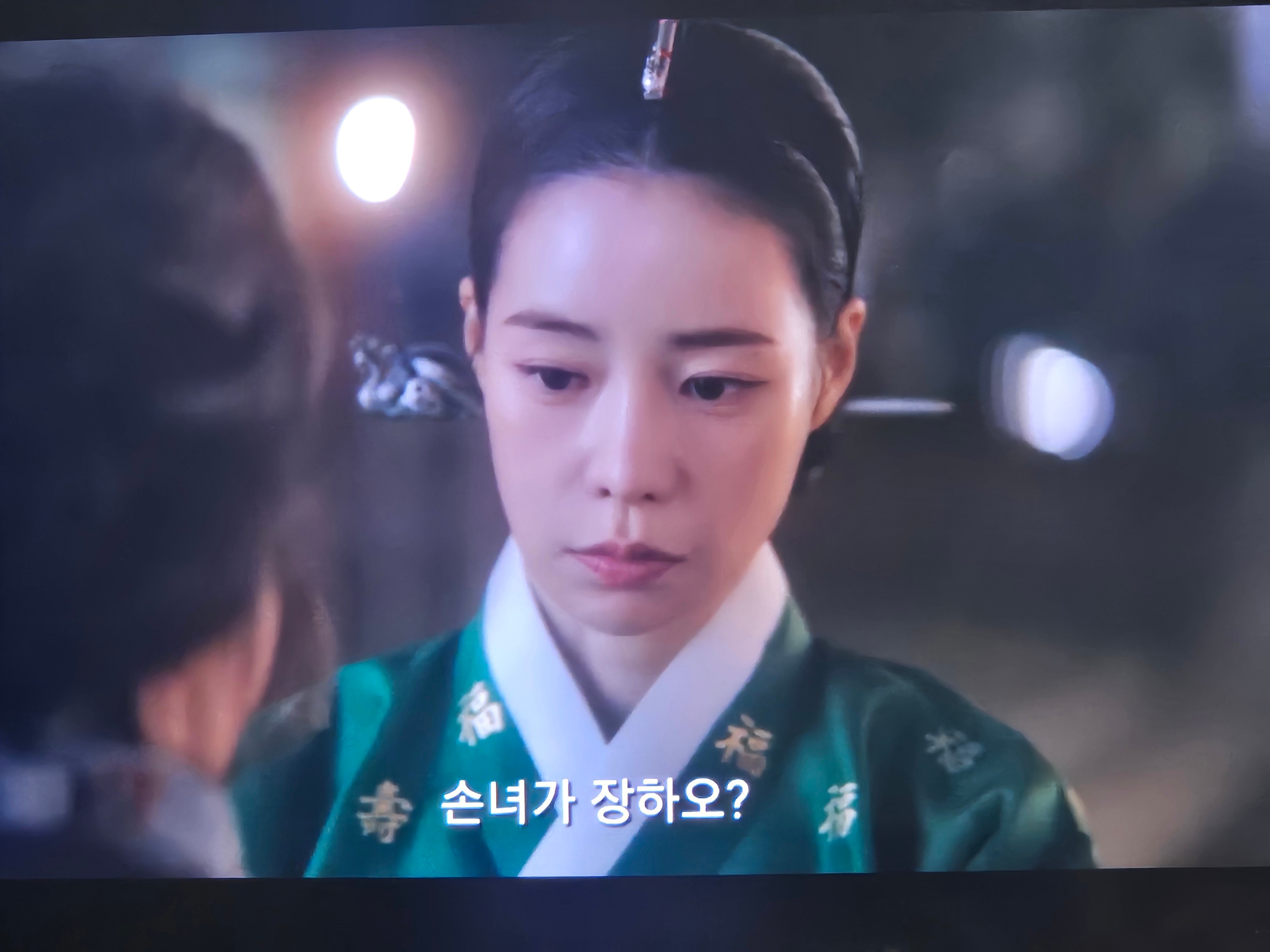 [잡담] 장하오는 손자 아닌가 이상하네 | 인스티즈