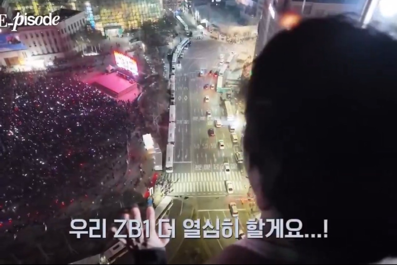 [잡담] 제베원이 선배님 공연 공중뷰로 본 소감 | 인스티즈