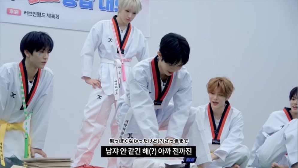 [잡담] 아니 위시 자컨팀 밈 반영 개빠르넼ㅋㅋㅋ | 인스티즈