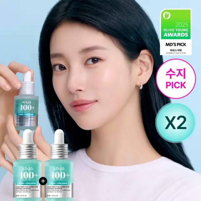 [잡담] 수지) 수지 아누아 올리브영 홍보 NEW 사진 | 인스티즈