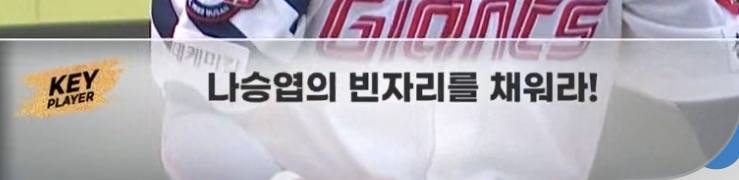 [잡담] 오늘 키플레이어 ㅋㅋㅋ...... | 인스티즈
