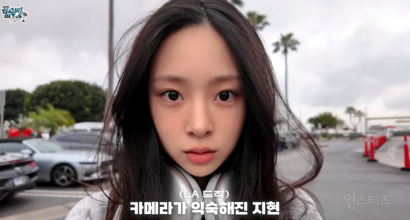 와 알유넥 나왔었던 지현 ㄹㅇ 청초해짐 | 인스티즈