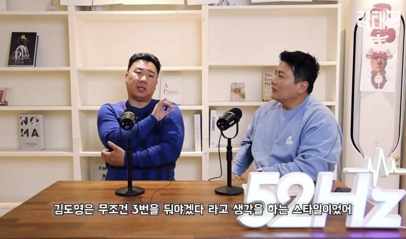 [잡담] 24년도 우승하고 나와서 하는 말 | 인스티즈