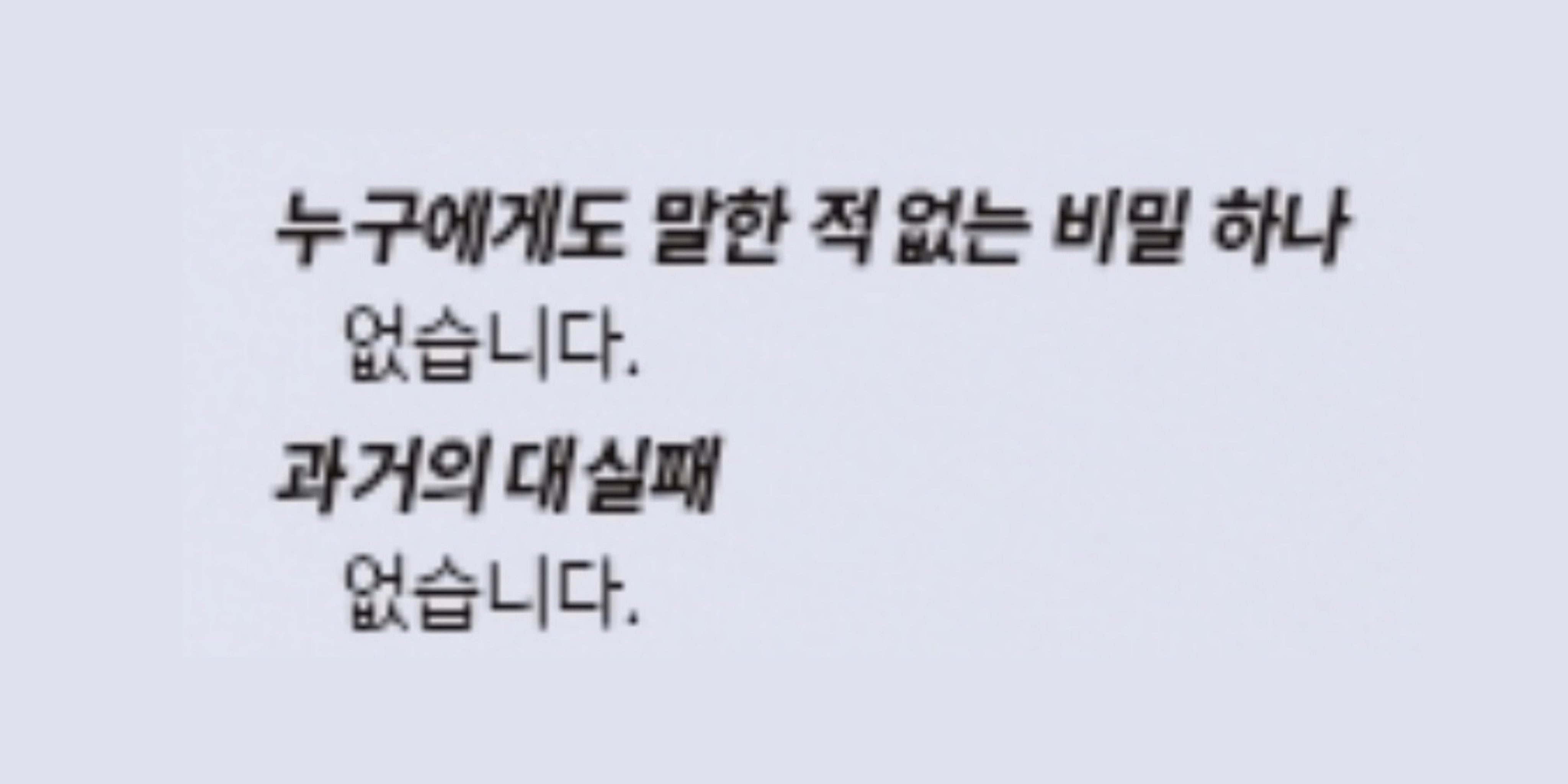 [잡담] 헐 ............... 반함 ...... // | 인스티즈