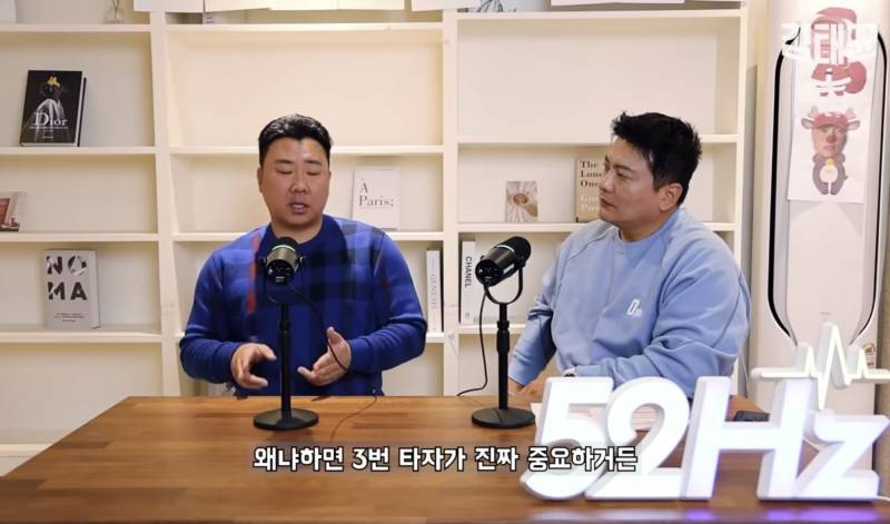 [잡담] 24년도 우승하고 나와서 하는 말 | 인스티즈
