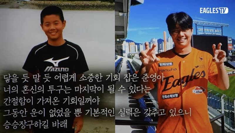[잡담] 보리들 겅주 이거까지 봤겠지 | 인스티즈