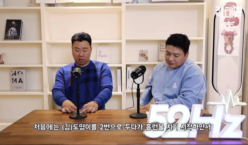 [잡담] 24년도 우승하고 나와서 하는 말 | 인스티즈
