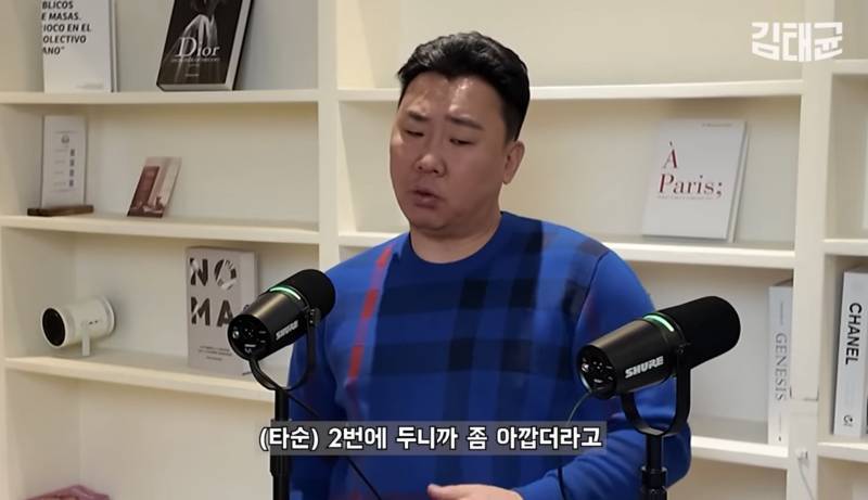 [잡담] 24년도 우승하고 나와서 하는 말 | 인스티즈