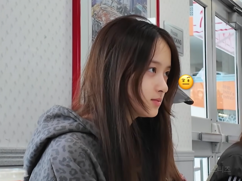 와 알유넥 나왔었던 지현 ㄹㅇ 청초해짐 | 인스티즈