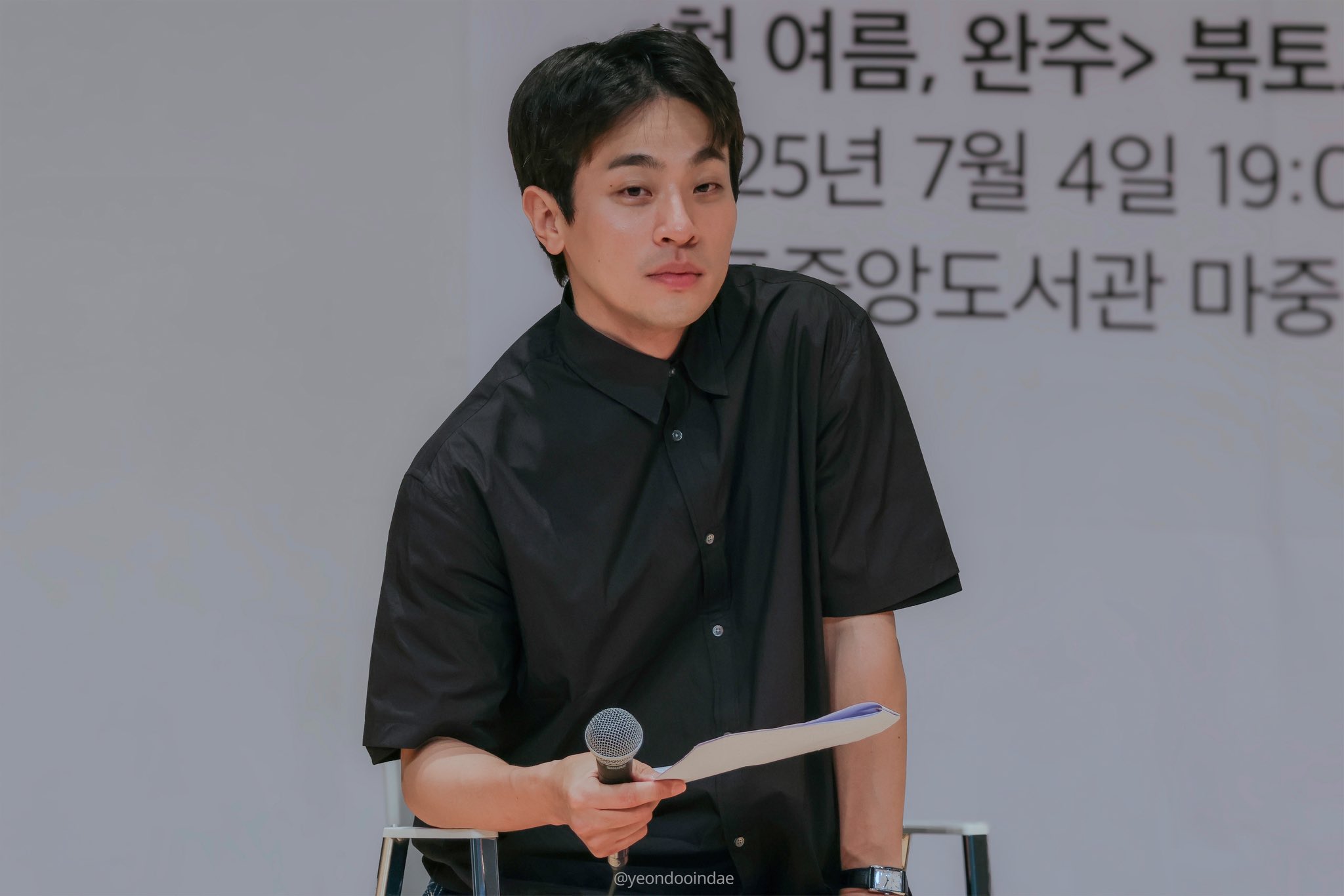 [잡담] 북토크에서 질문 경청하는 박정민인데 | 인스티즈