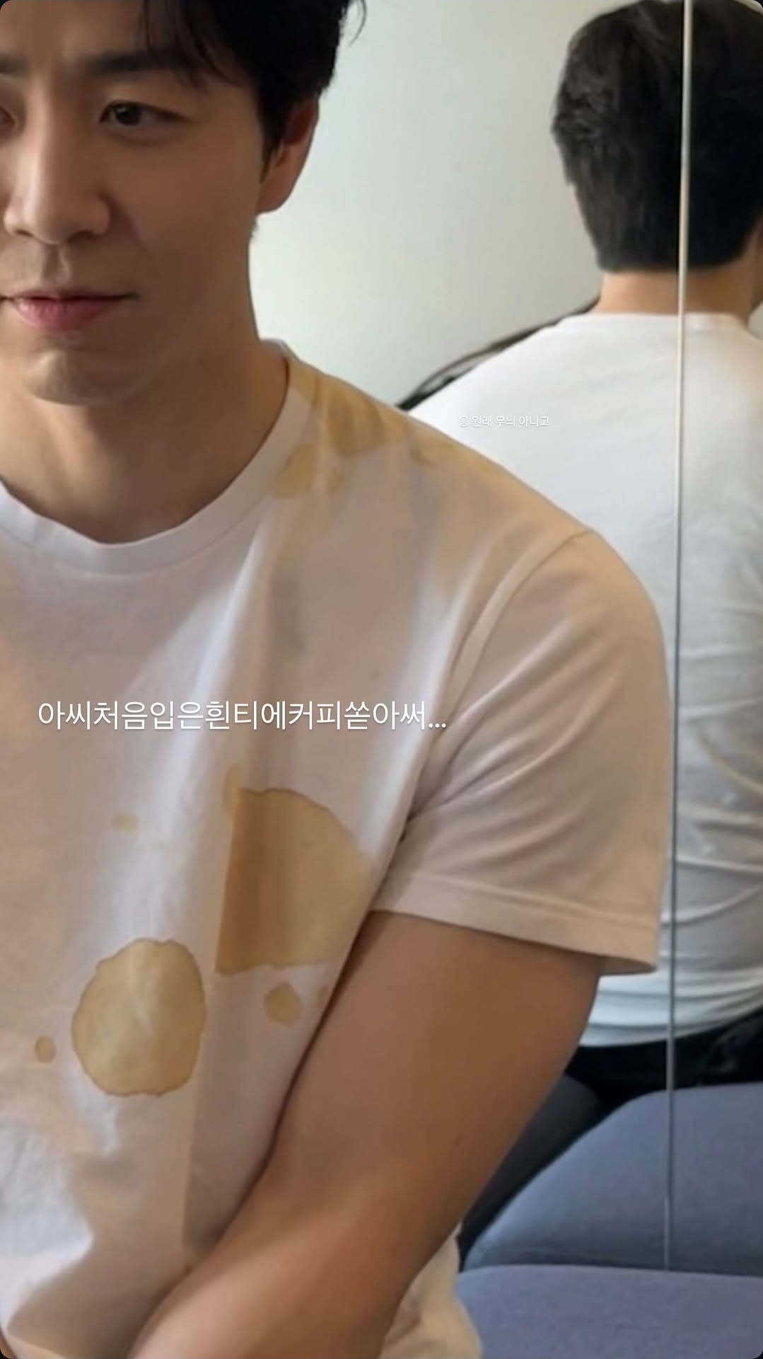 [잡담] 손종원 인스스 어떡해ㅜㅋㅋㅋㅋ | 인스티즈