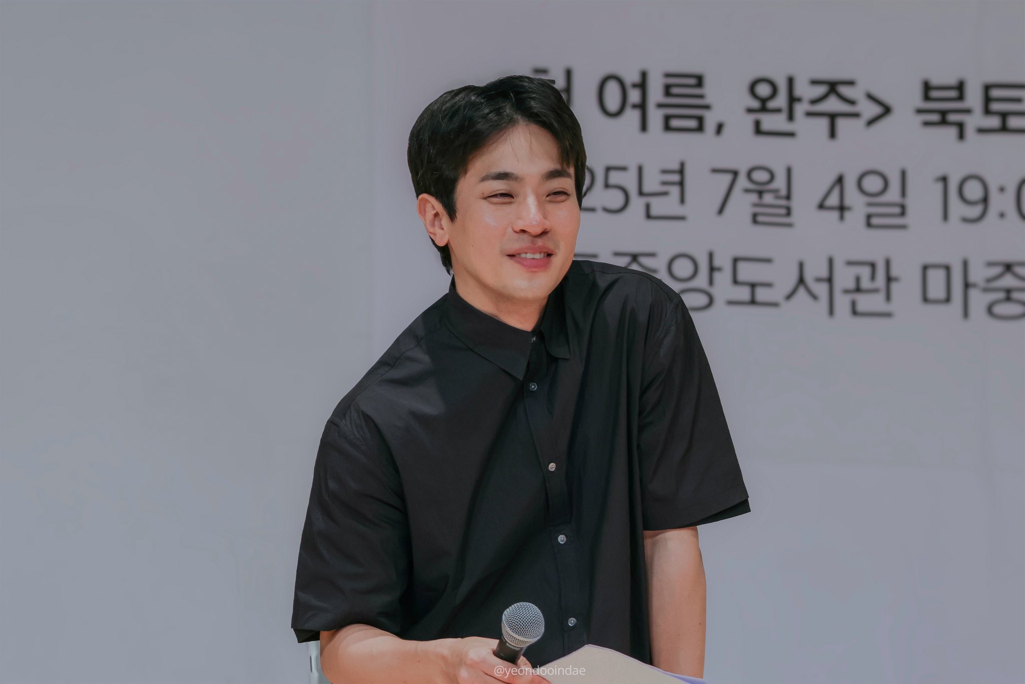 [잡담] 북토크에서 질문 경청하는 박정민인데 | 인스티즈
