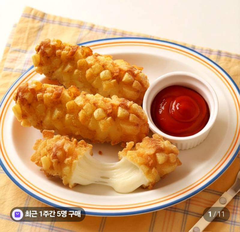 [잡담] 감튀도 치즈스틱도 좋아하는데 이거 진짜 맛있어보임 | 인스티즈