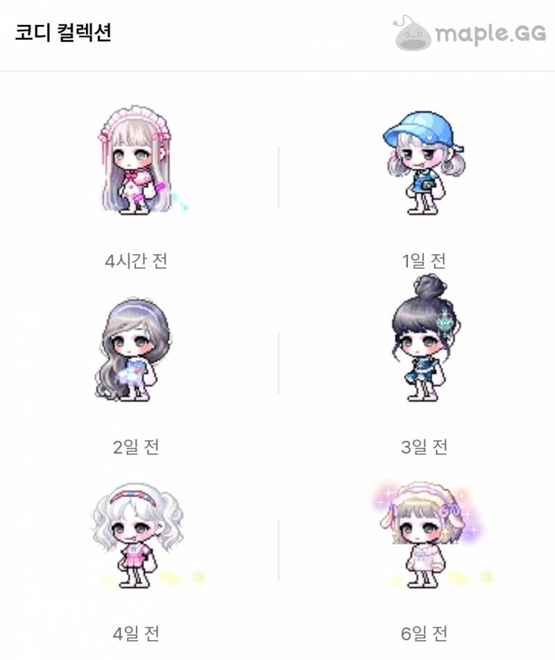 [잡담] 백안성형 처음했어 ! | 인스티즈