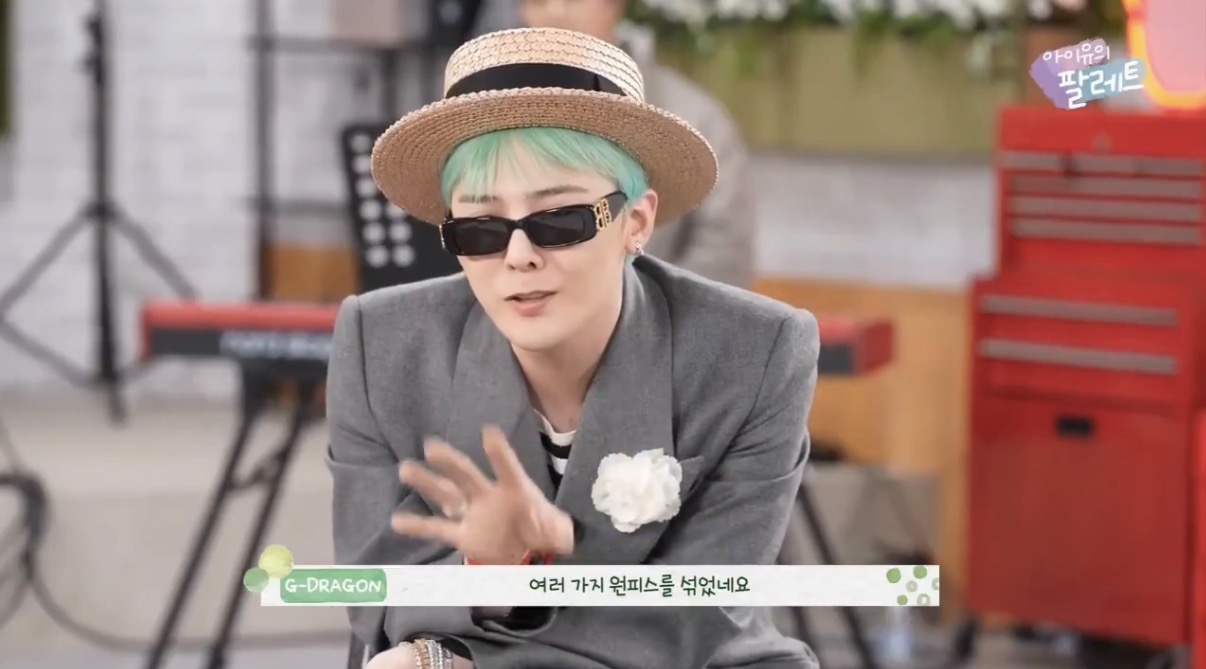 [잡담] 지디 원피스 ㄹㅇ 덕후임 | 인스티즈