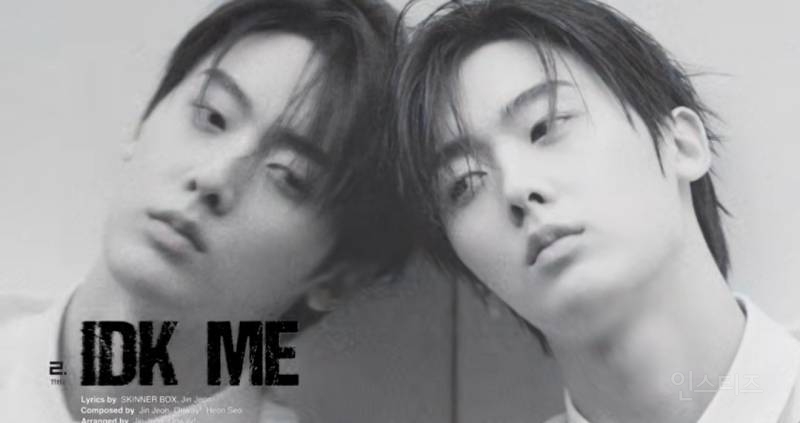특이한컨셉으로 앨범 기대감 확 올라간 이유..jpg | 인스티즈