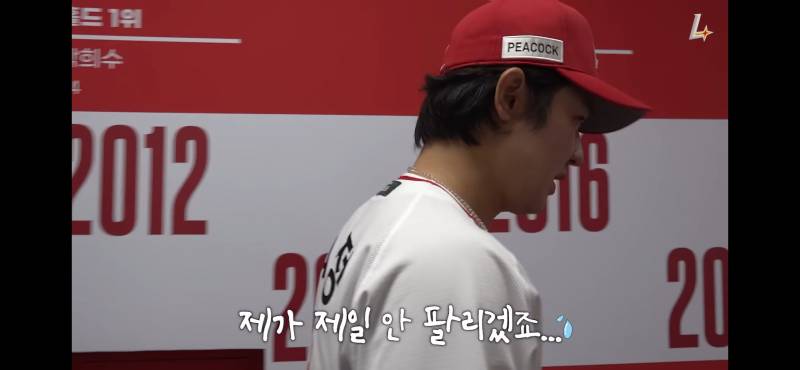 [잡담] 최근에 터진 ssg랜더스 망언 top2 | 인스티즈