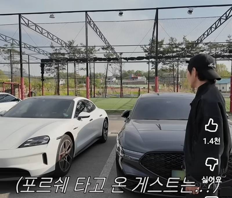 파워 외향인에게 실시간으로 기빨리는 이창섭.jpg | 인스티즈