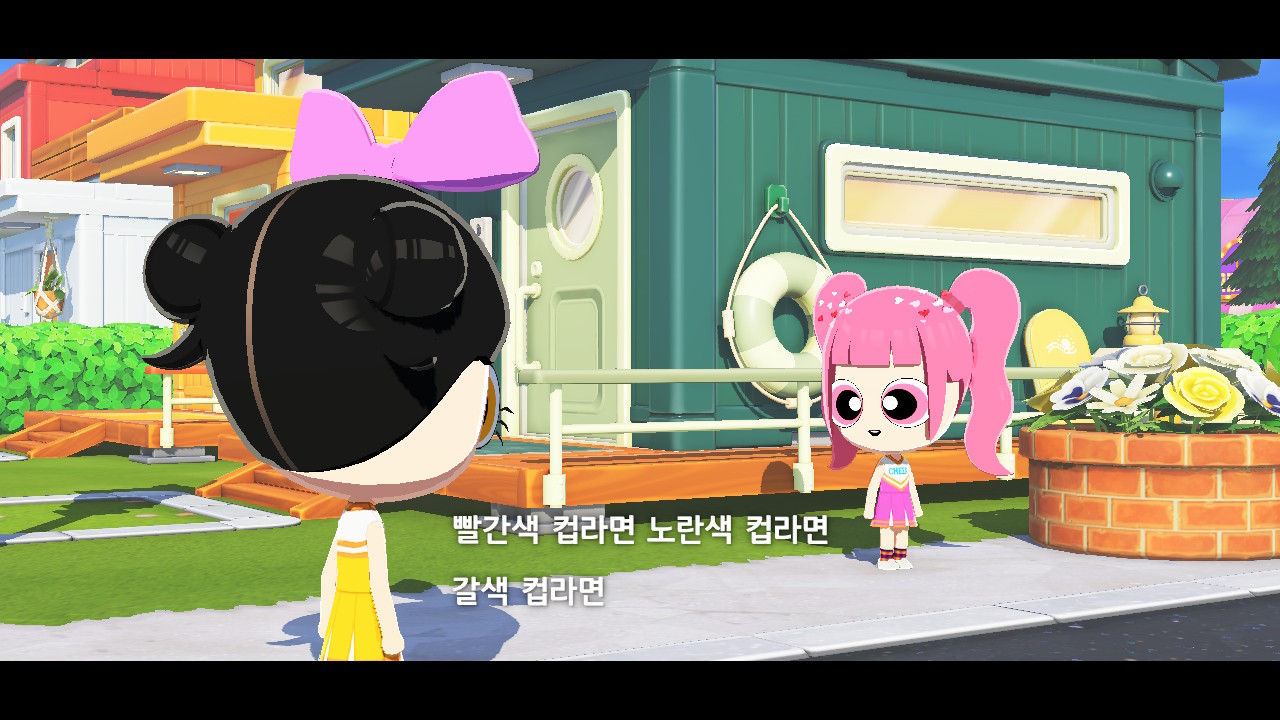 [잡담] 내가만든 뉴진스 친모아 구경할 사람 | 인스티즈