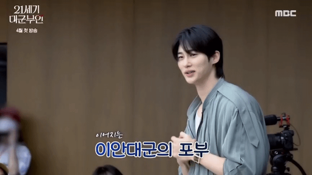 [잡담] 대군부인) 국미니들아 멀미 안나니?? | 인스티즈