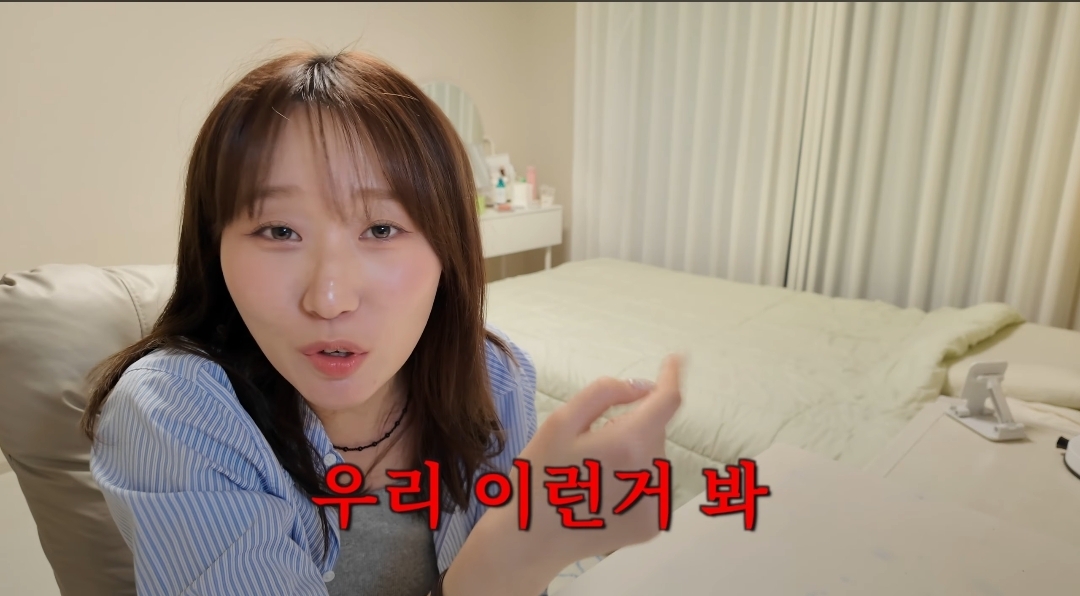 [잡담] 대군부인) 리뷰유튜버 책키반응ㅋㅋㅋㅋㅋㅋㅋ | 인스티즈
