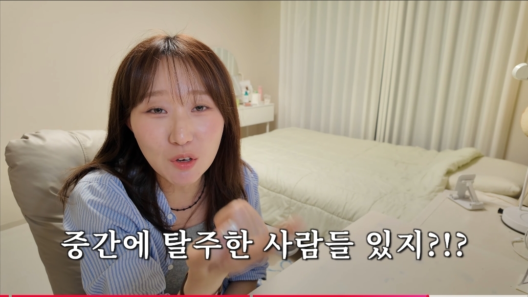 [잡담] 대군부인) 리뷰유튜버 책키반응ㅋㅋㅋㅋㅋㅋㅋ | 인스티즈