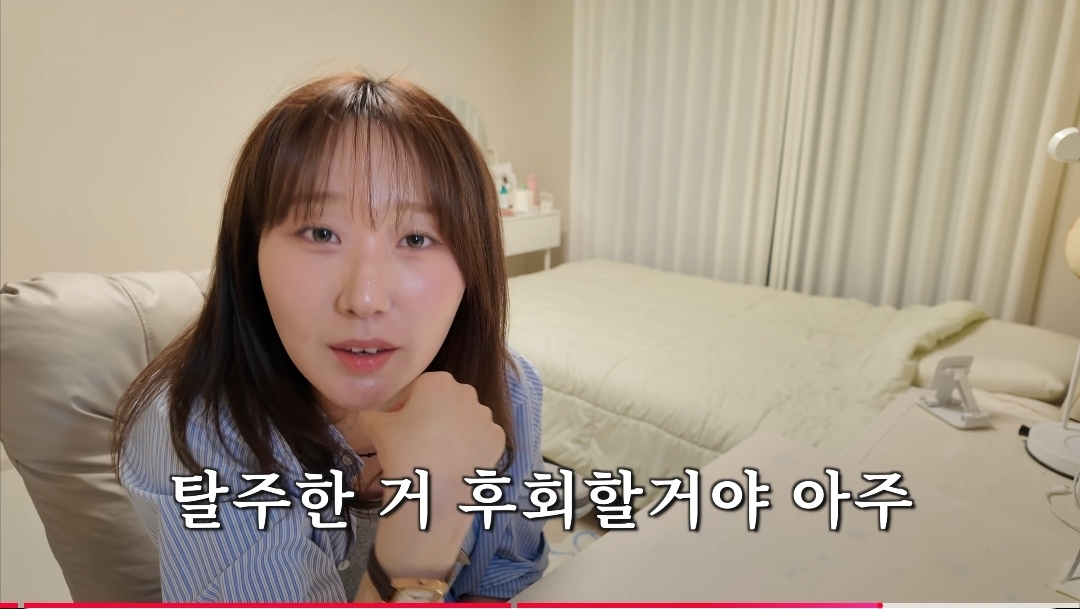 [잡담] 대군부인) 리뷰유튜버 책키반응ㅋㅋㅋㅋㅋㅋㅋ | 인스티즈