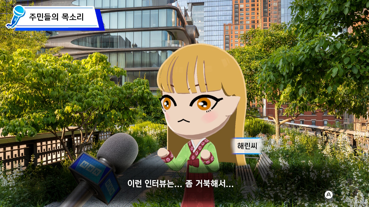 [잡담] 내가만든 뉴진스 친모아 구경할 사람 | 인스티즈