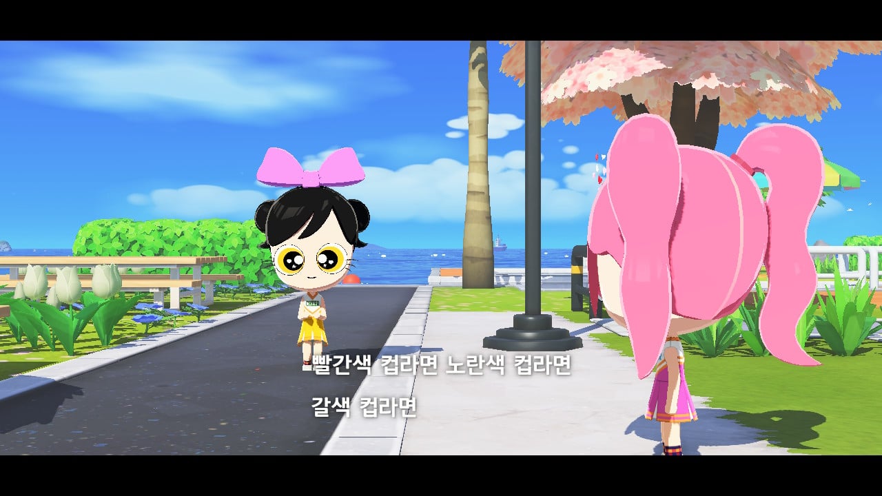 [잡담] 내가만든 뉴진스 친모아 구경할 사람 | 인스티즈