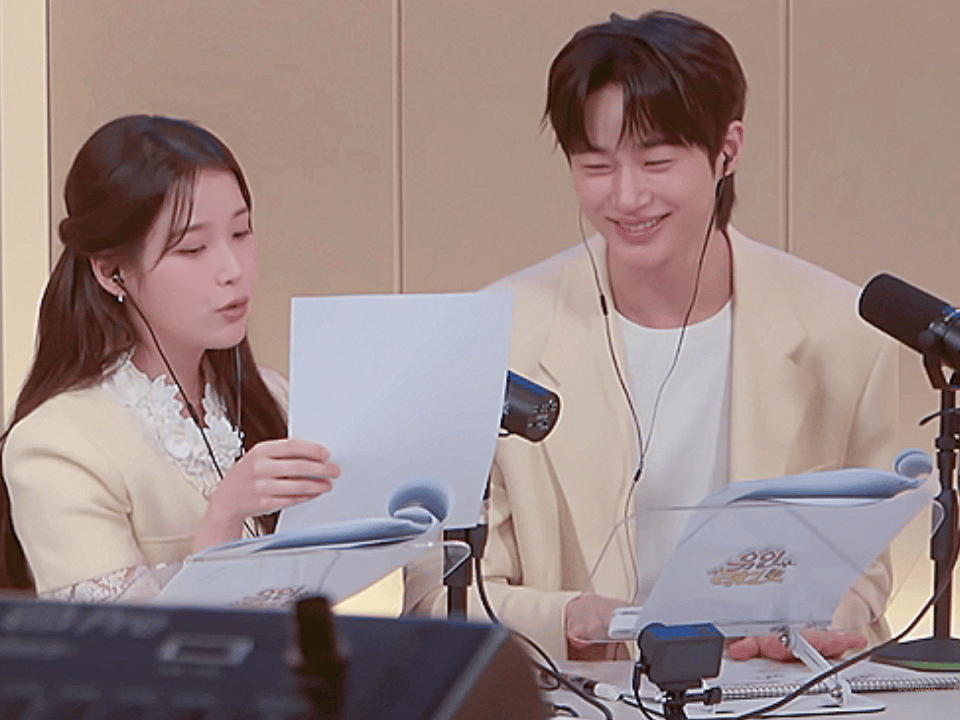 [잡담] 대군부인) 아이유 변우석 드라마 밖에서의 케미를 사랑함 | 인스티즈