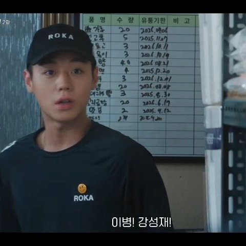 [잡담] 야 성재야 너 되게 어떤 남자애 글씨체랑 똑같다 | 인스티즈